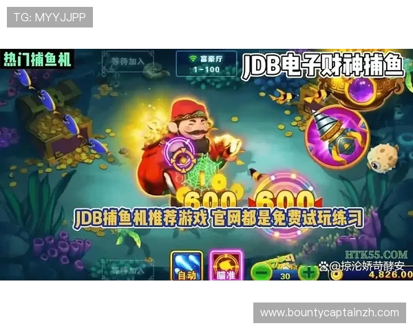 征途PG娱乐电子游戏平台下载渠道全面升级，确保玩家安全畅享高品质游戏体验