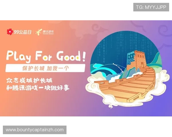 探索PG娱乐地址平台官网的最新动态，助力玩家轻松找到官方入口