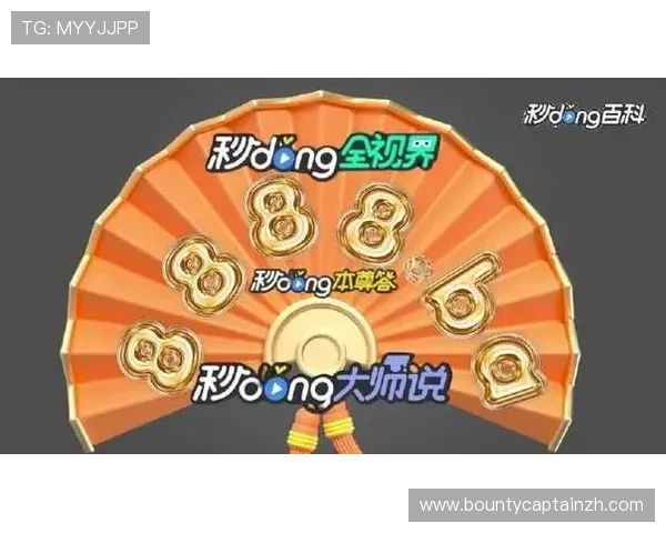 掌握PG电子麻将胡了规则提升游戏体验与获胜几率的实用指南