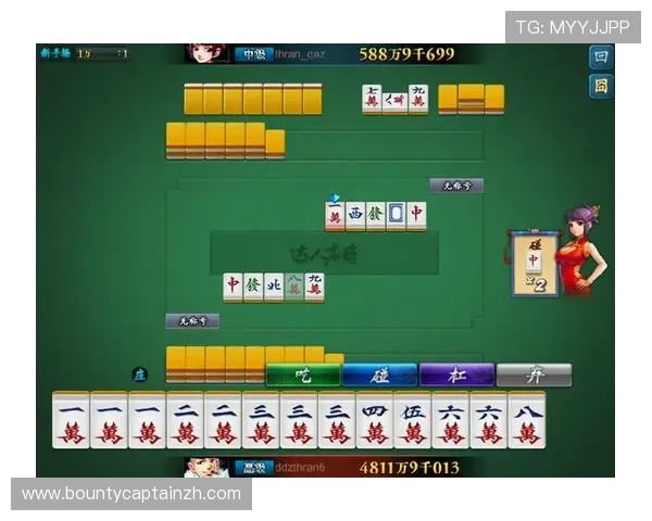 最新麻将游戏单机版推荐，操作简单画面精美适合所有年龄段玩家